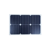 Customized Small Power Shaped Solar Panel 